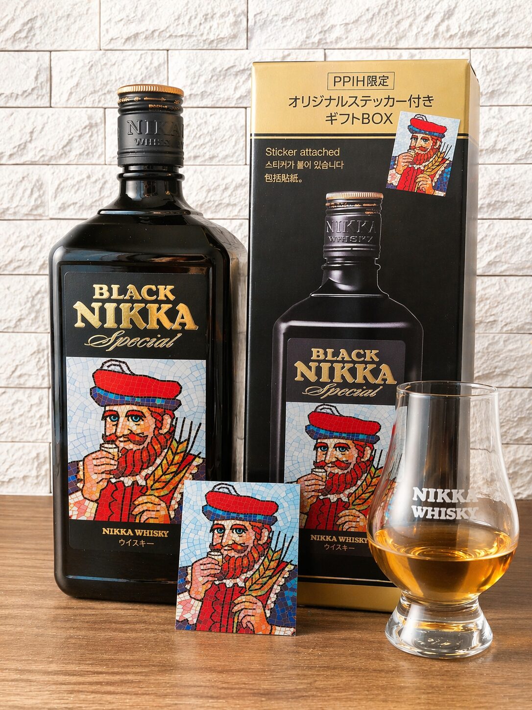 ブラックニッカスペシャルを飲んでみた！角瓶と比べてどうなの？コスパ